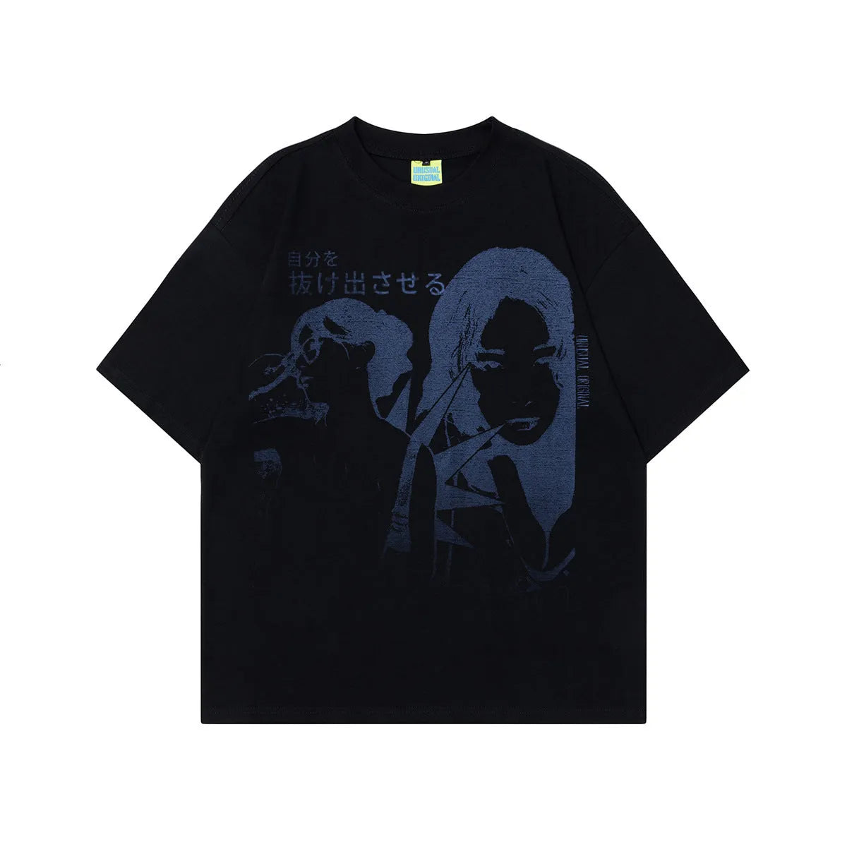 Men's black loose-fit cotton T-shirt featuring a retro character design print on the front.