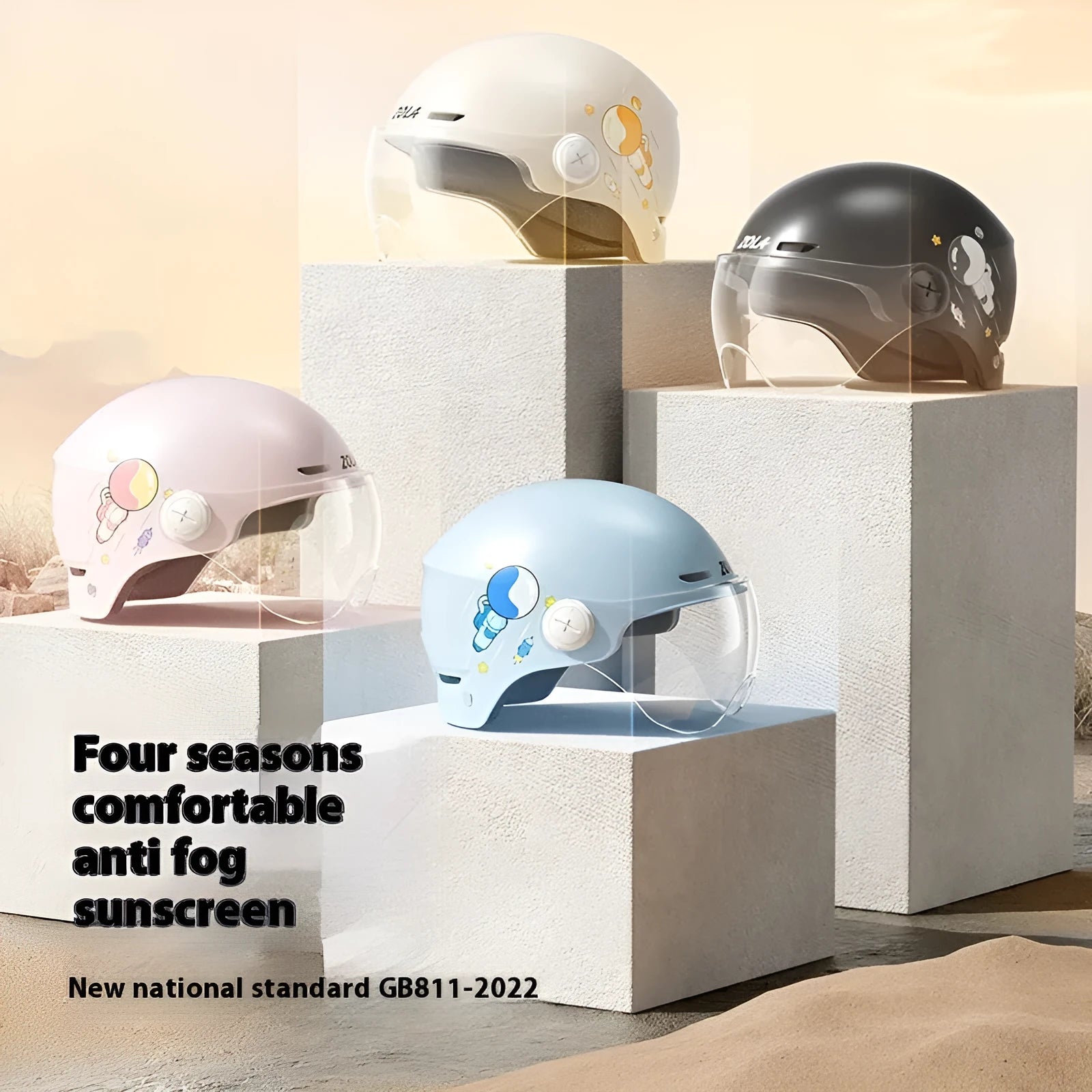 Half-face motorcycle safety helmet in khaki colour with visor for electric scooter commuting