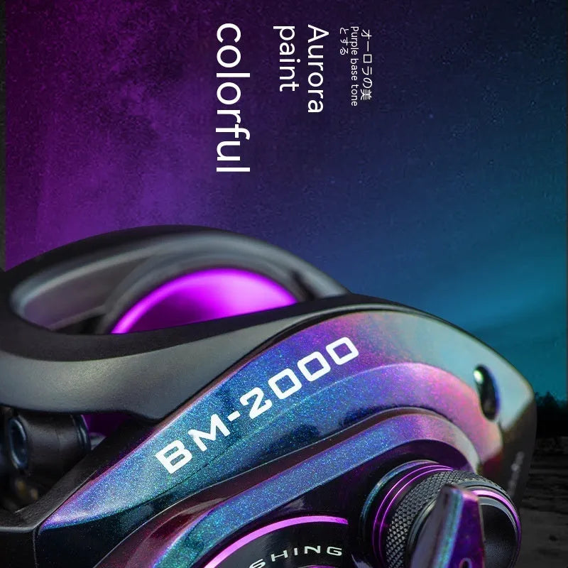 Colourful BM2000 baitcasting fishing reel with magnetic brake and water drop spool.