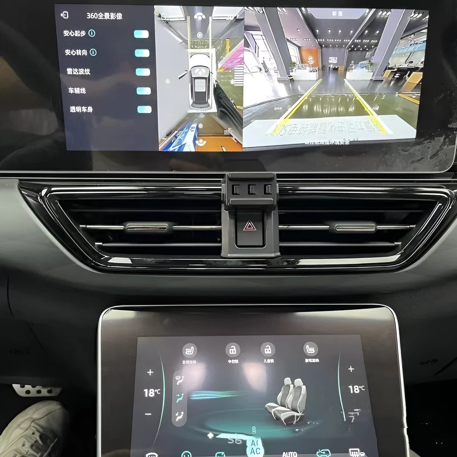 Goodway car dashboard phone holder with 360-degree rotating head for 2021 vehicle models