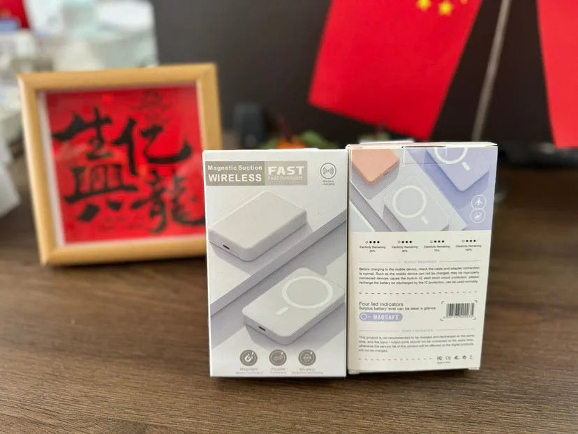 White wireless magnetic charging power bank with 5000mAh capacity and creative PVC casing design