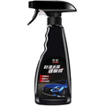 550ml spray bottle of nano silicon automotive coating agent for car paint protection
