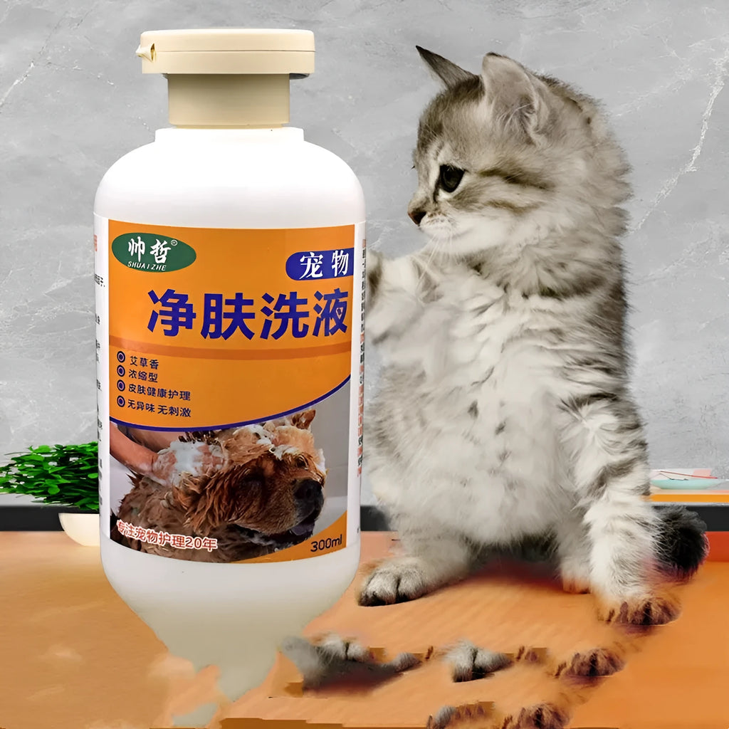 300ml pet medicine body lotion bottle for dog and cat skin care with deodorising properties
