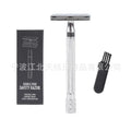 Traditional manual safety razor with natural bristle brush shaving set in black or silver finish