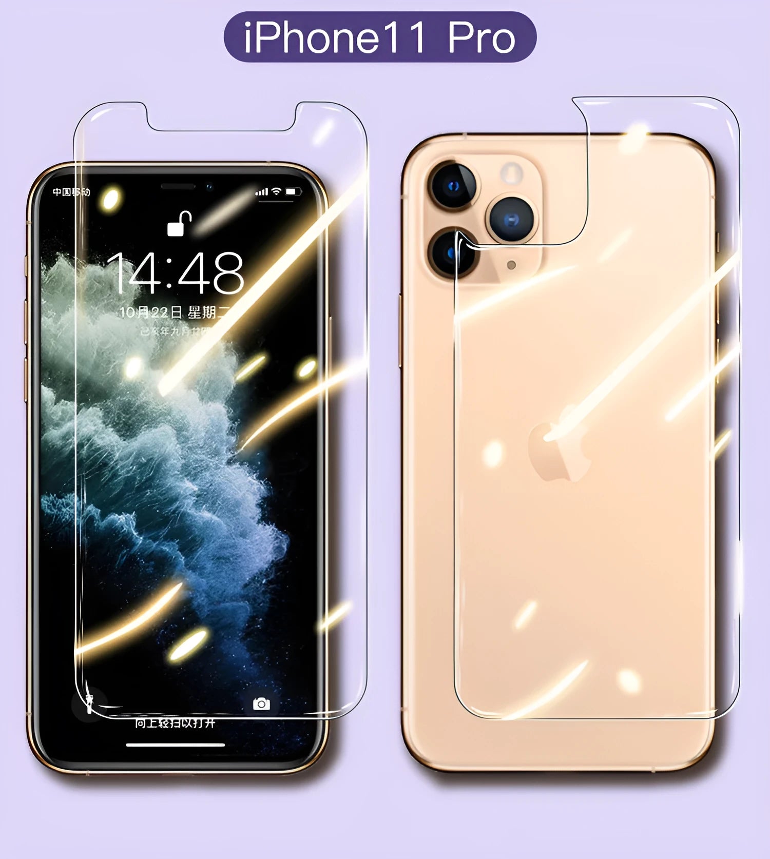 Tempered glass screen and rear protector for Apple iPhone 11 Pro Max with 6.5 inch display.