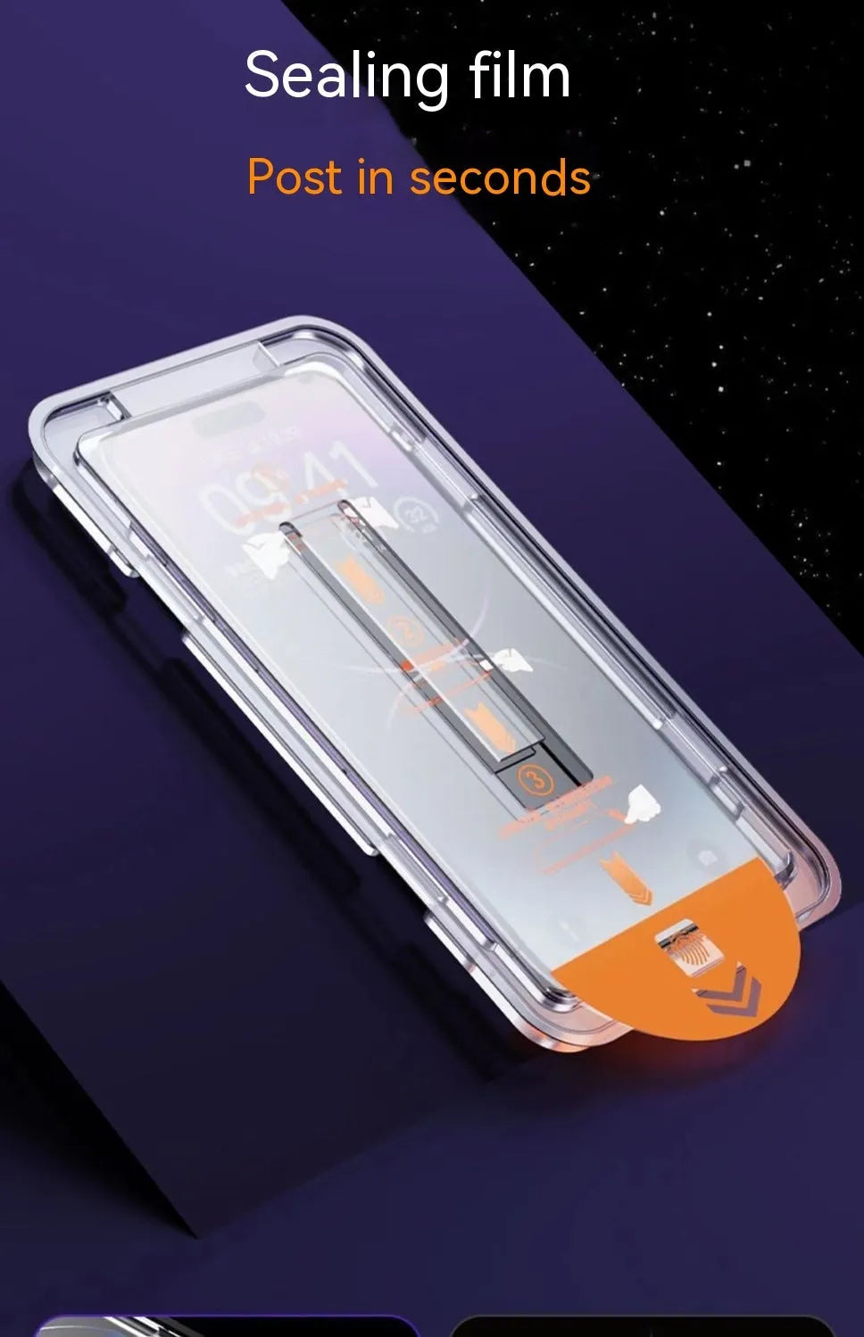 iPhone tempered glass screen protector with frosted privacy finish and full coverage design.