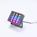 Aluminium outdoor LED rainbow tree projection spotlight with IP65 waterproof rating.