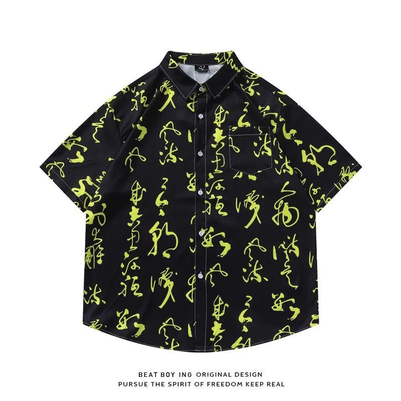 Printed short sleeve shirt with floral pattern and loose fit design