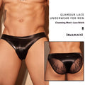 Men's black and white shark skin lace briefs in free size showing small hip fit.