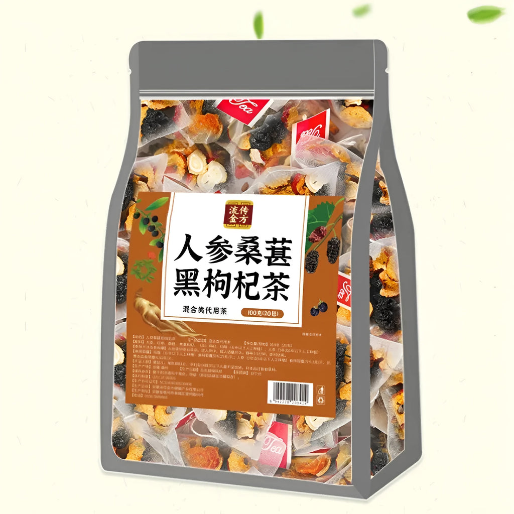 Ginseng Black Wolfberry Tea package with 40 individual 5g tea sachets, total 200g