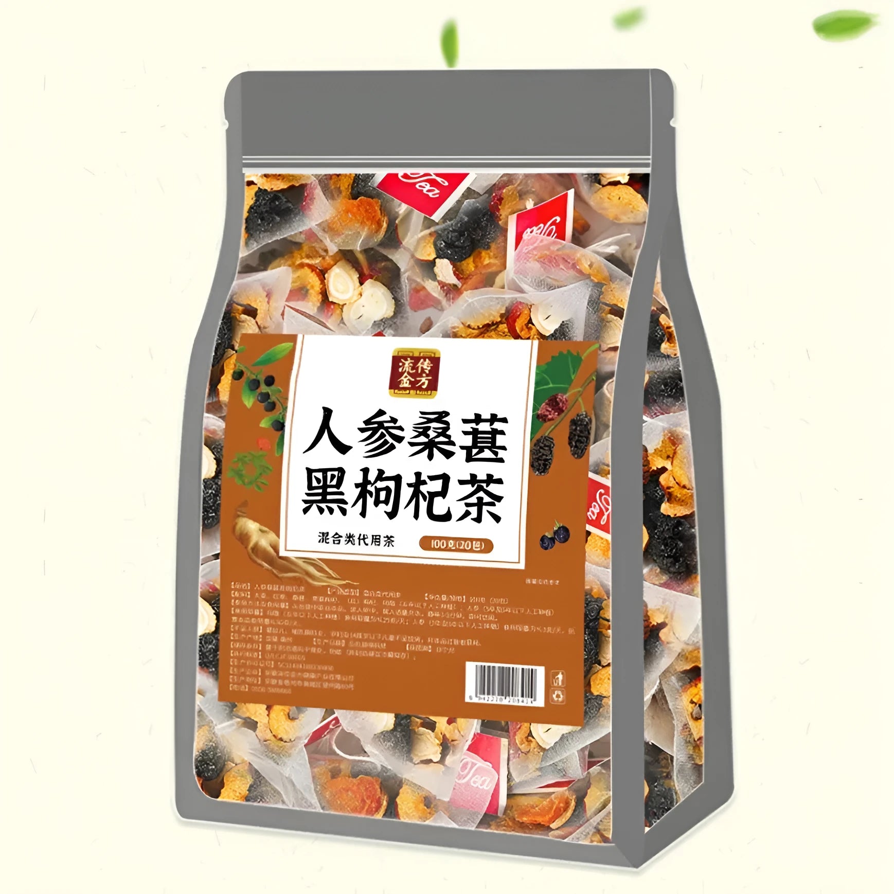 Ginseng Black Wolfberry Tea package with 40 individual 5g tea sachets, total 200g