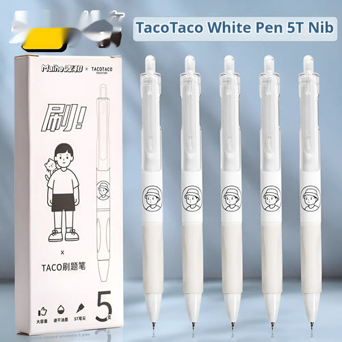 Five black ballpoint pens with white brush pattern and 0.5mm tips