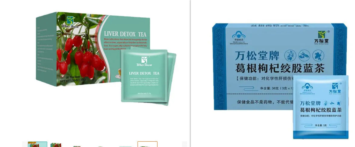 50g box of herb substitutional tea with medicine and food homology ingredients