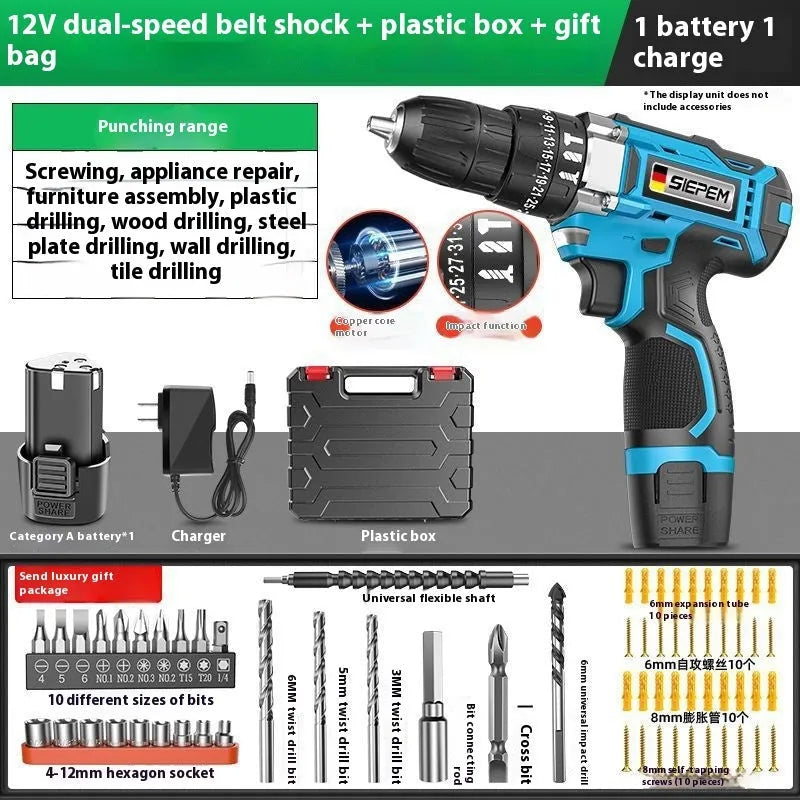 12V cordless impact pistol drill electric screwdriver with LED light in plastic storage box