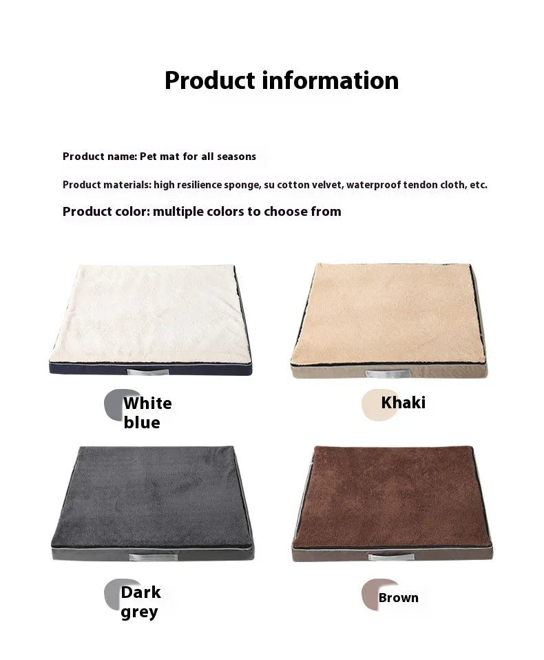 Removable washable memory sponge dog mat in brown, showing size and texture.