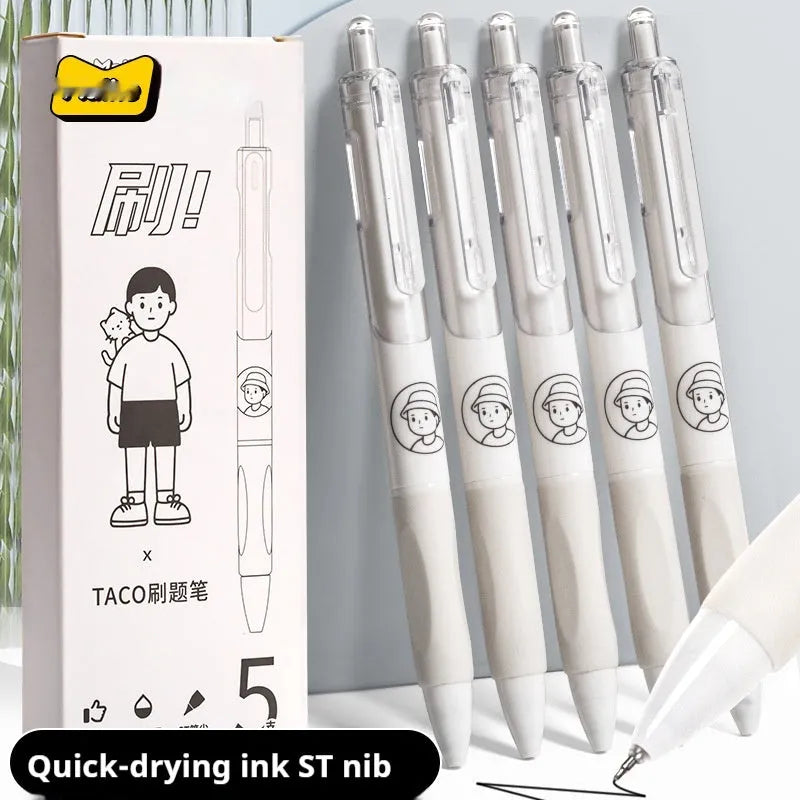 Five black ballpoint pens with white brush pattern and 0.5mm tips