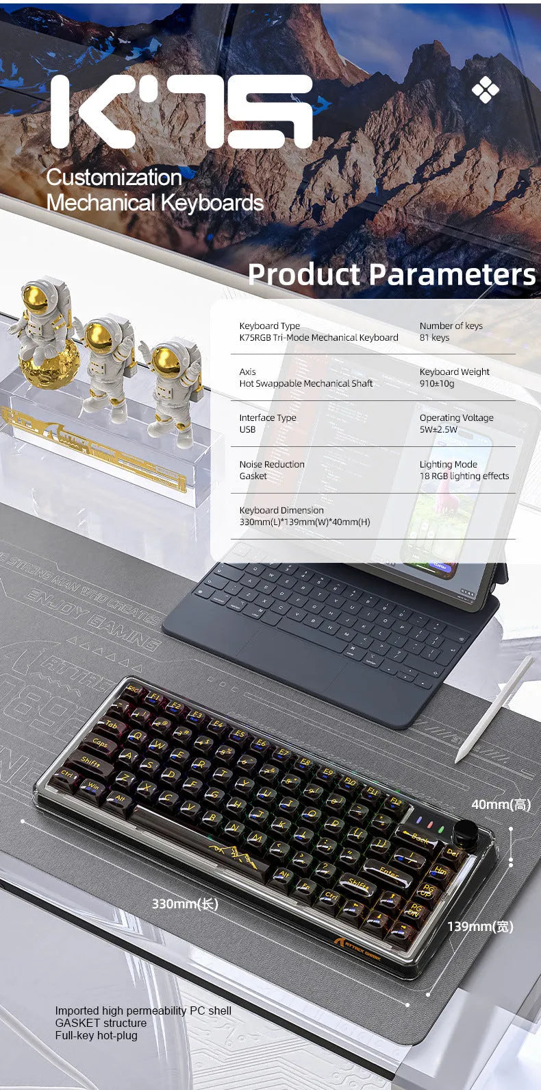 Attack Shark K75RGB white transparent wireless mechanical keyboard with RGB lighting on a desk.