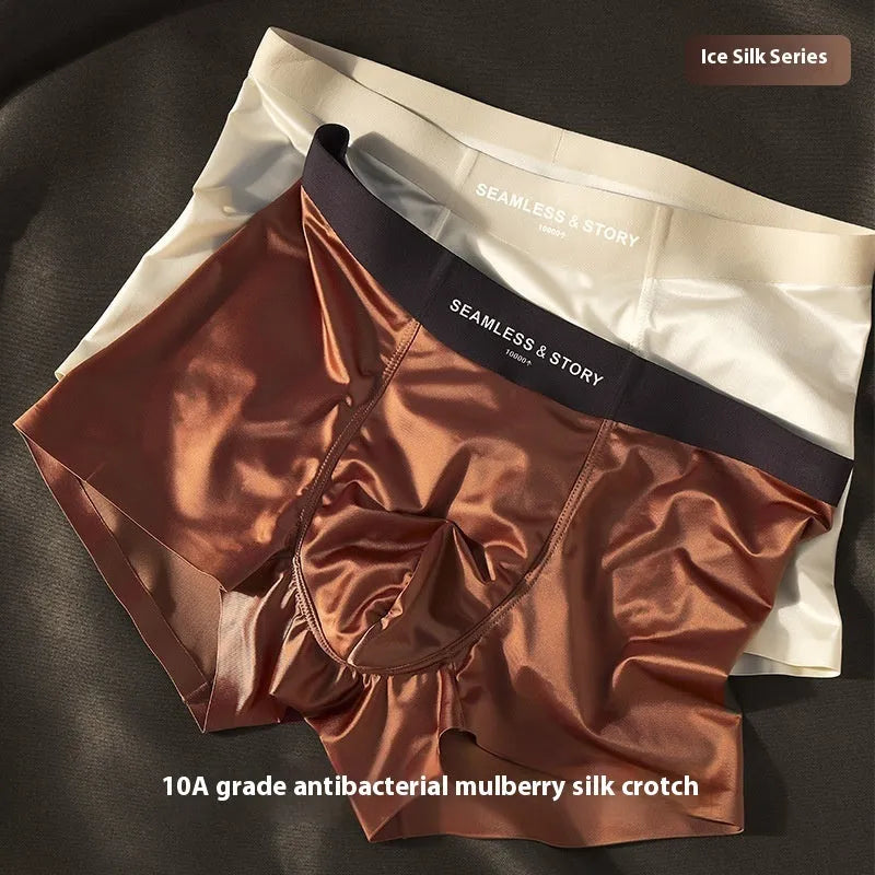 Men's solid colour ice silk boxer shorts on a mid-waist, showing satin knit fabric.