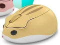 Hamster Wireless Bluetooth Silent Mouse in grey, pink, and yellow colour options shown on a desk.