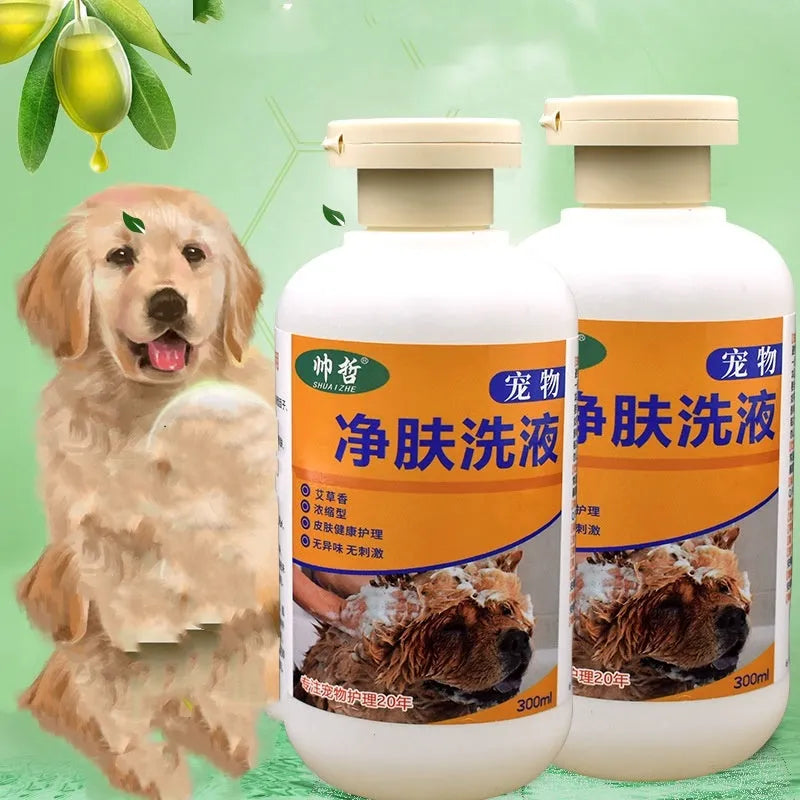 300ml pet medicine body lotion bottle for dog and cat skin care with deodorising properties