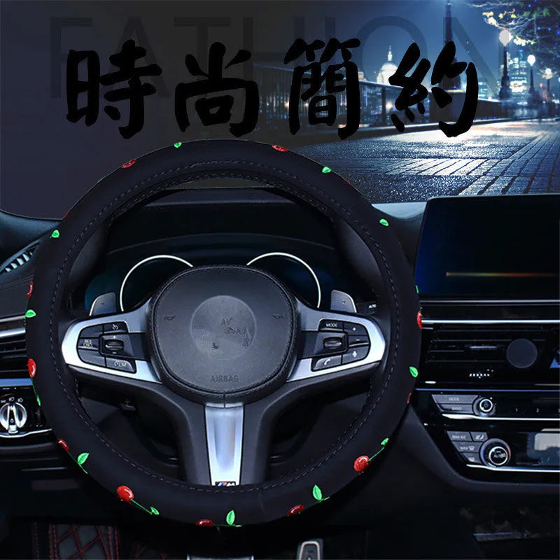 Butterfly embroidered flannel steering wheel cover on a 38cm car steering wheel