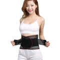 Black breathable sports waist support with steel plate for lumbar decompression.