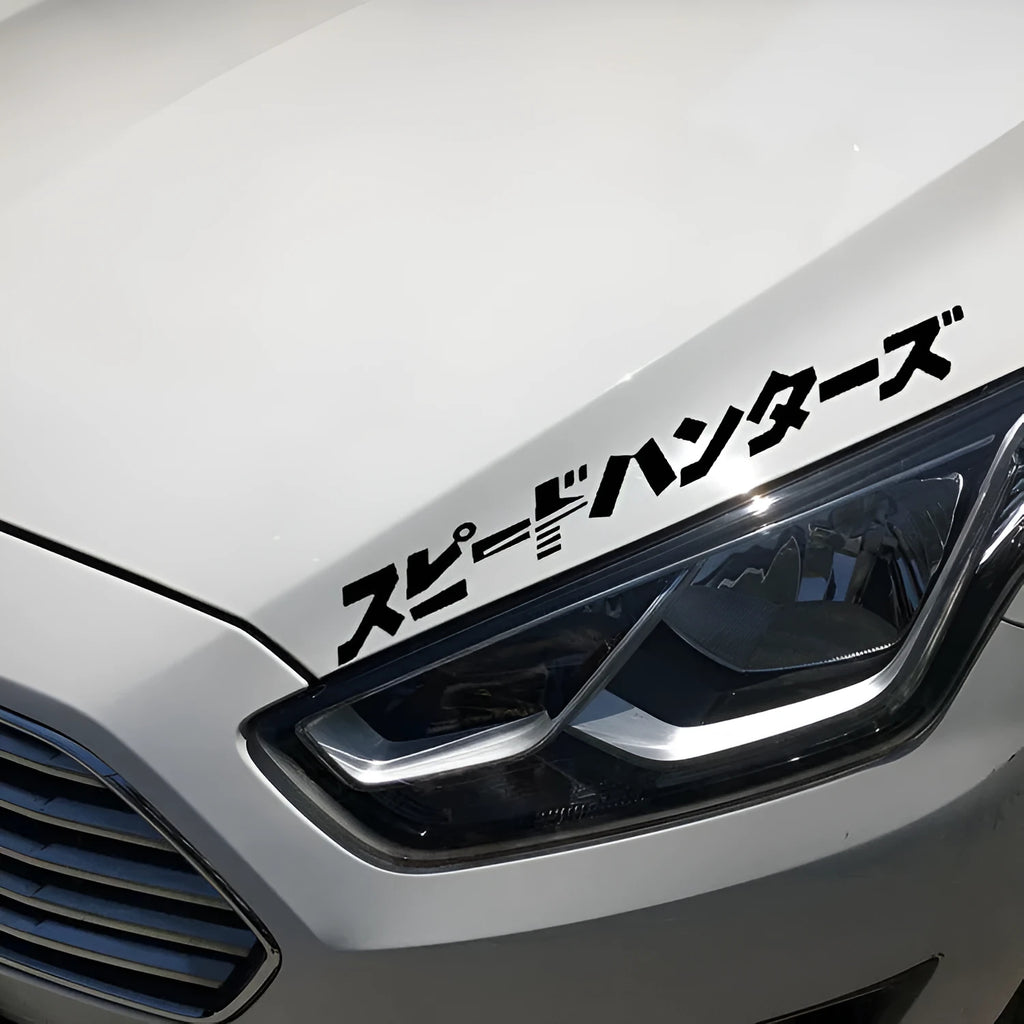 35x35cm square reflective Japanese car sticker in black PET material on vehicle window