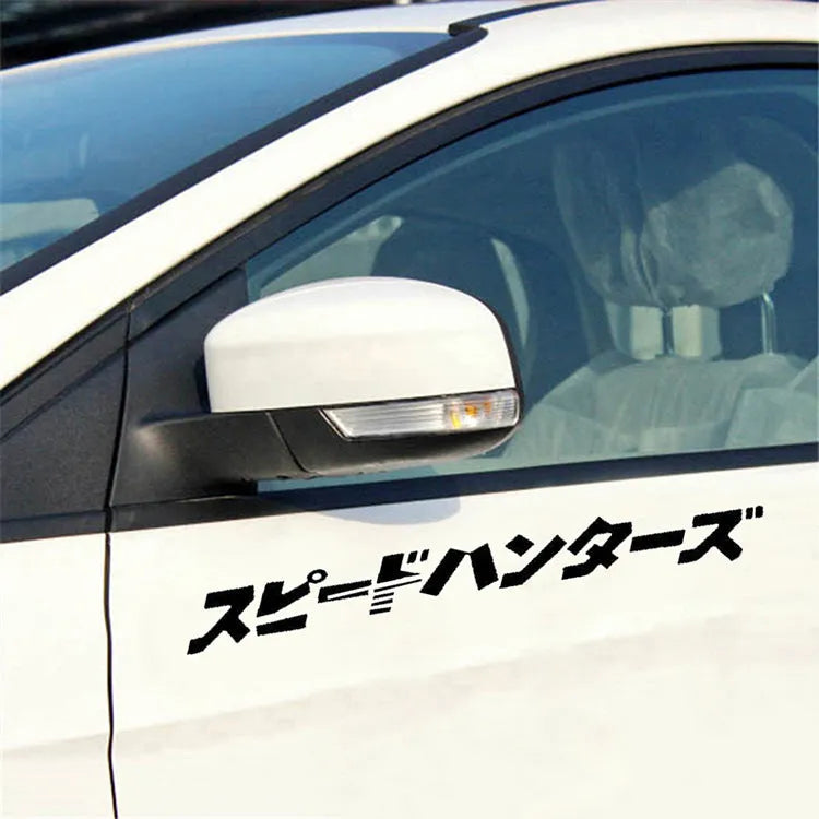 35x35cm square reflective Japanese car sticker in black PET material on vehicle window