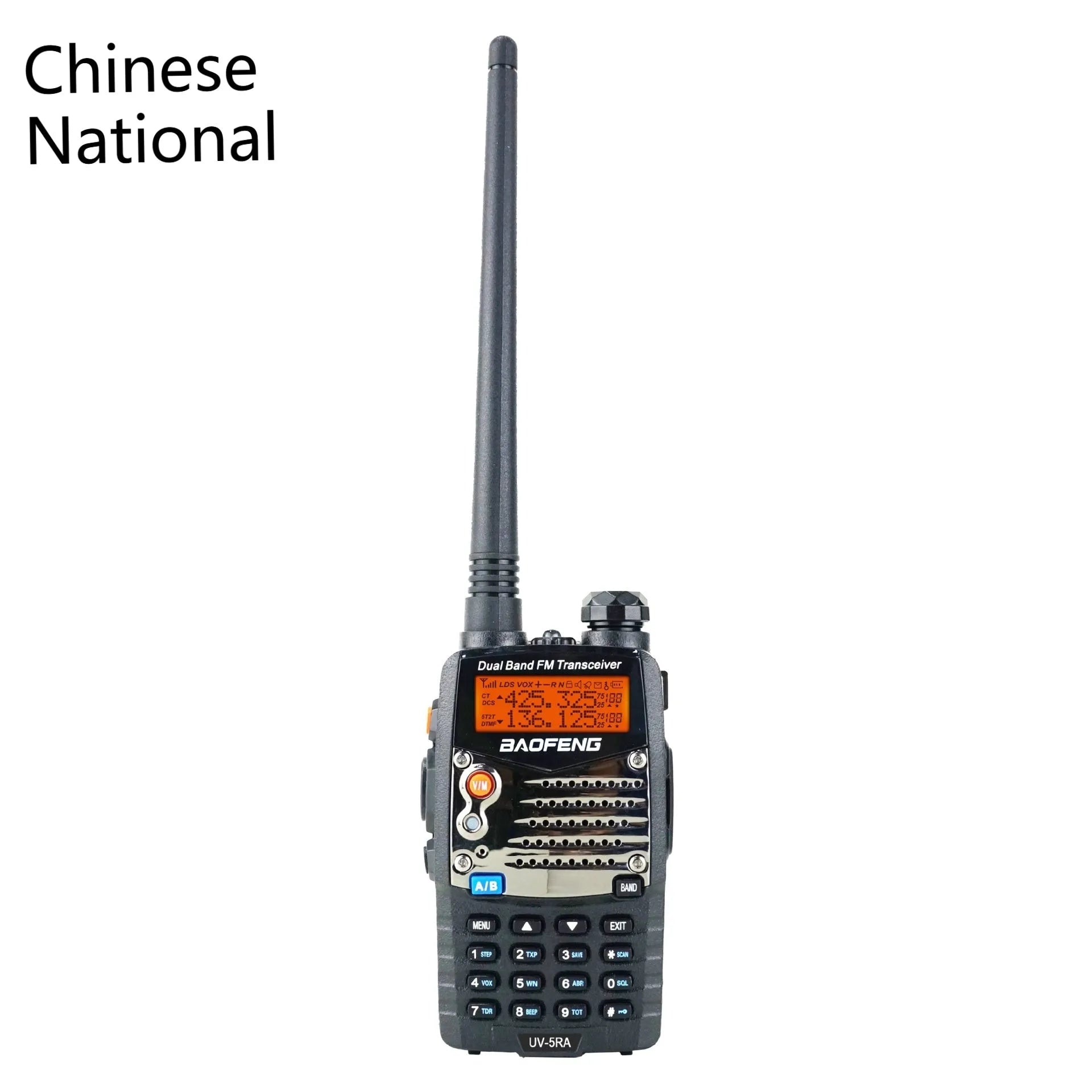 Baofeng UV-5RA handheld dual-band walkie-talkie radio with display screen and antenna.