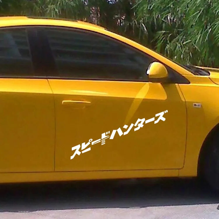 35x35cm square reflective Japanese car sticker in black PET material on vehicle window