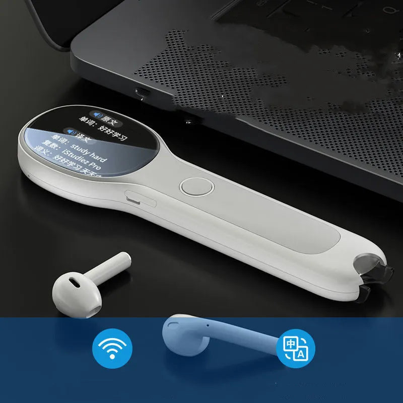 White Universal Basic Edition Reading Pen for language learning and translation with USB cable.