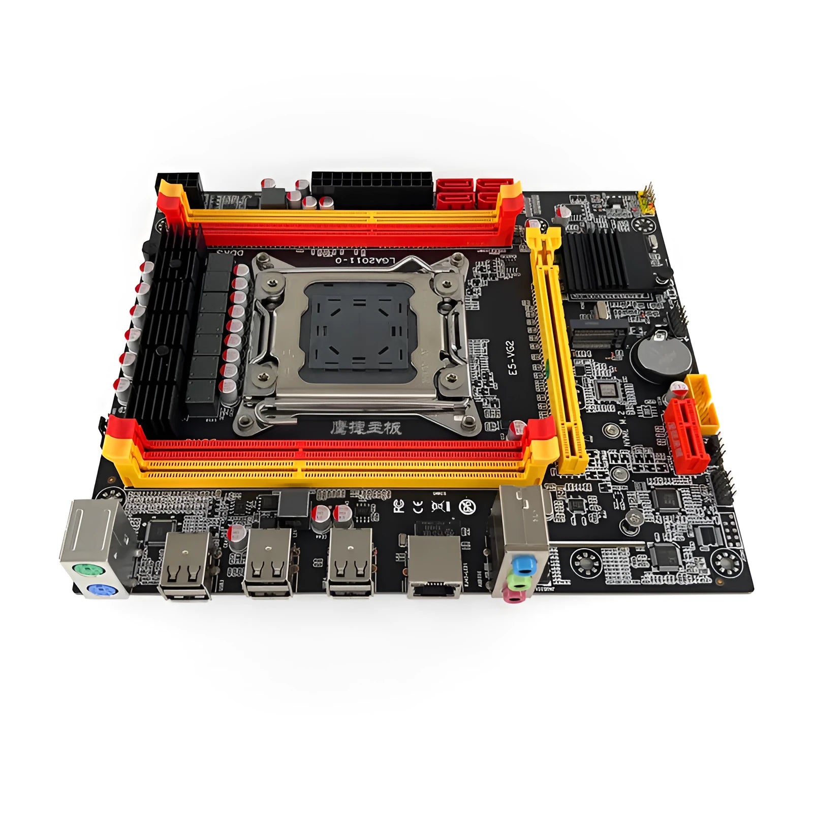 X79-VG2 desktop motherboard with LGA 2011 socket, DDR3 slots, PCI Express 16X, and USB ports